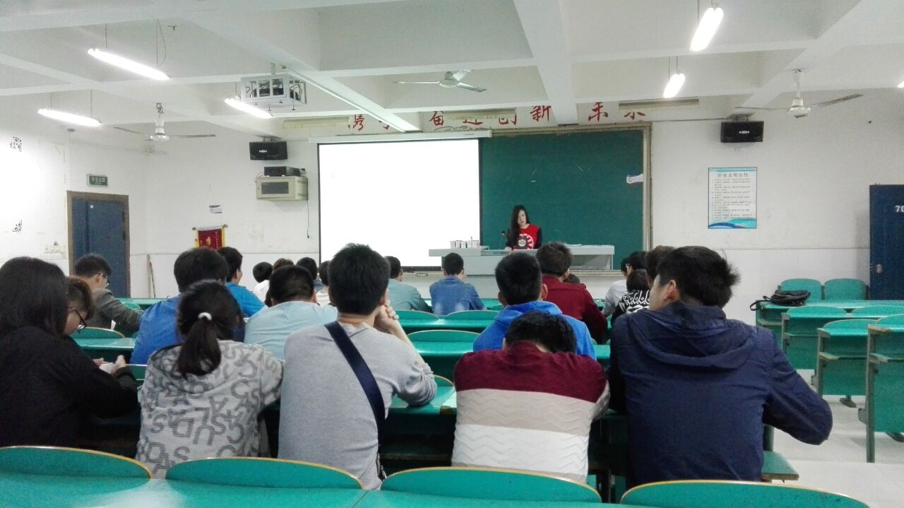 电气学院组织学习习总书记视察江西重要讲话精神