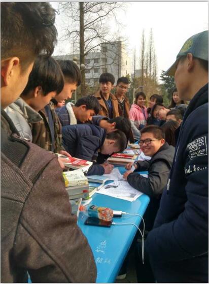 气工程学院开展“爱心传递，知识共享”图书捐赠活动