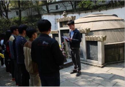 电气工程学院组织参观周敦颐纪念馆