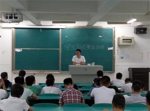 电气工程学院开展“励志成长与成才”事迹交流会
