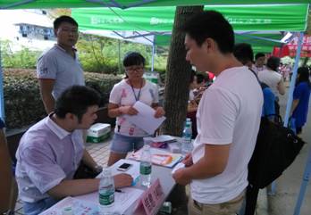 电气工程学院2014喜迎新生