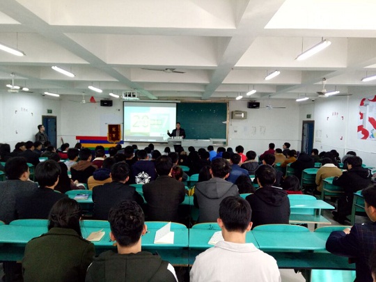 电气工程学院召开新学期学生干部大会