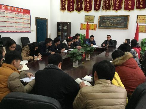 电气工程学院召开学生干部工作交流会