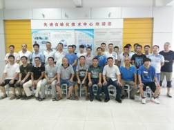 20140805_145955