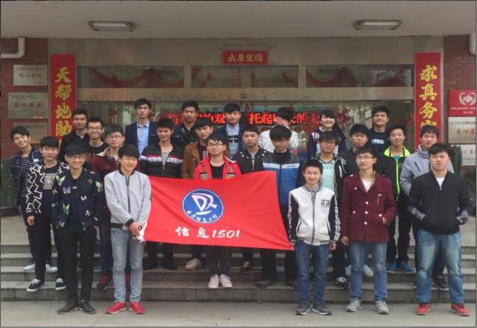 “大手牵小手”福利院之行