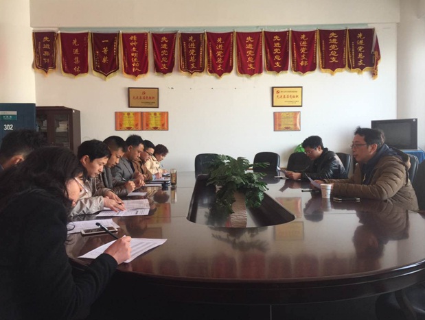 电气工程学院与谷崧集团召开人才培养工作研讨会