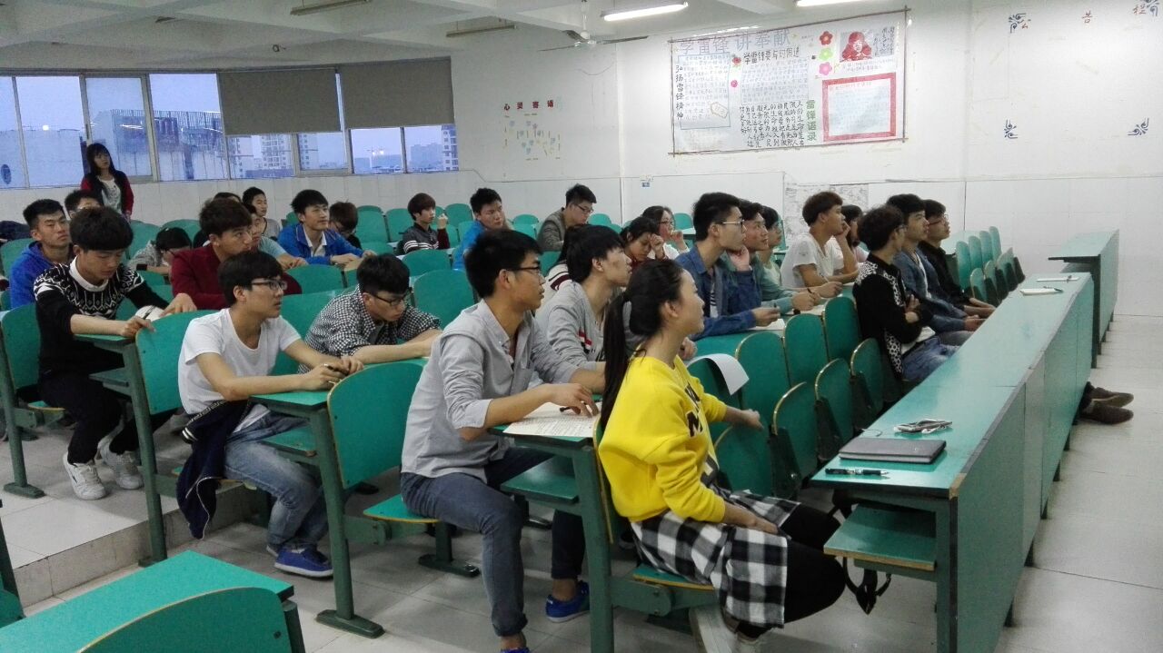 电气学院组织学习习总书记视察江西重要讲话精神