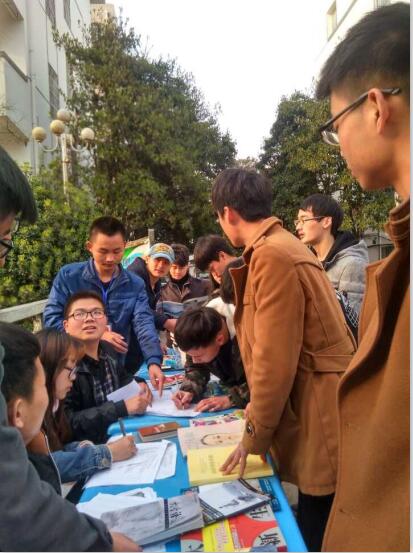 气工程学院开展“爱心传递，知识共享”图书捐赠活动